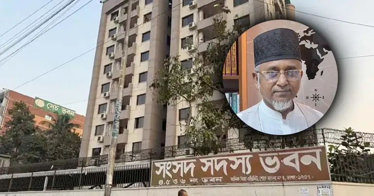 ন্যাম ভবন ও গাজী নজরুল ইসলাম